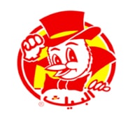 مطعم البيك جدة مطعم البيك جدة