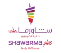 مطعم شاورما بلس الرياض