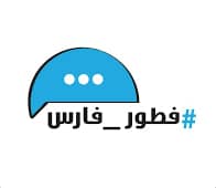 F6or Faris Restaurant jeddah