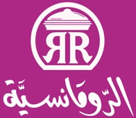 مطعم الرومنسية الدمام مطعم الرومنسية الدمام