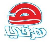 مطعم هرفي الرياض