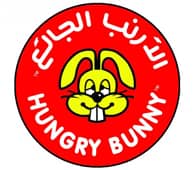 مطعم الارنب الجائع الدمام مطعم الارنب الجائع الدمام