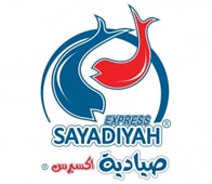 مطعم صيادية اكسبريس جدة مطعم صيادية اكسبريس جدة