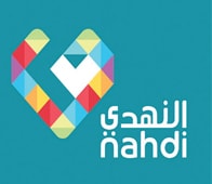 Al Nahdi pharmacy
