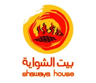 مطعم بيت الشواية جدة