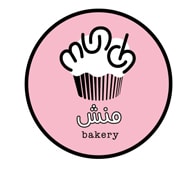 Munch Bakery jeddah