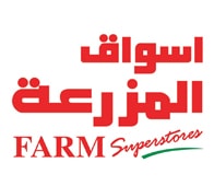 Farm Supermarket jeddah